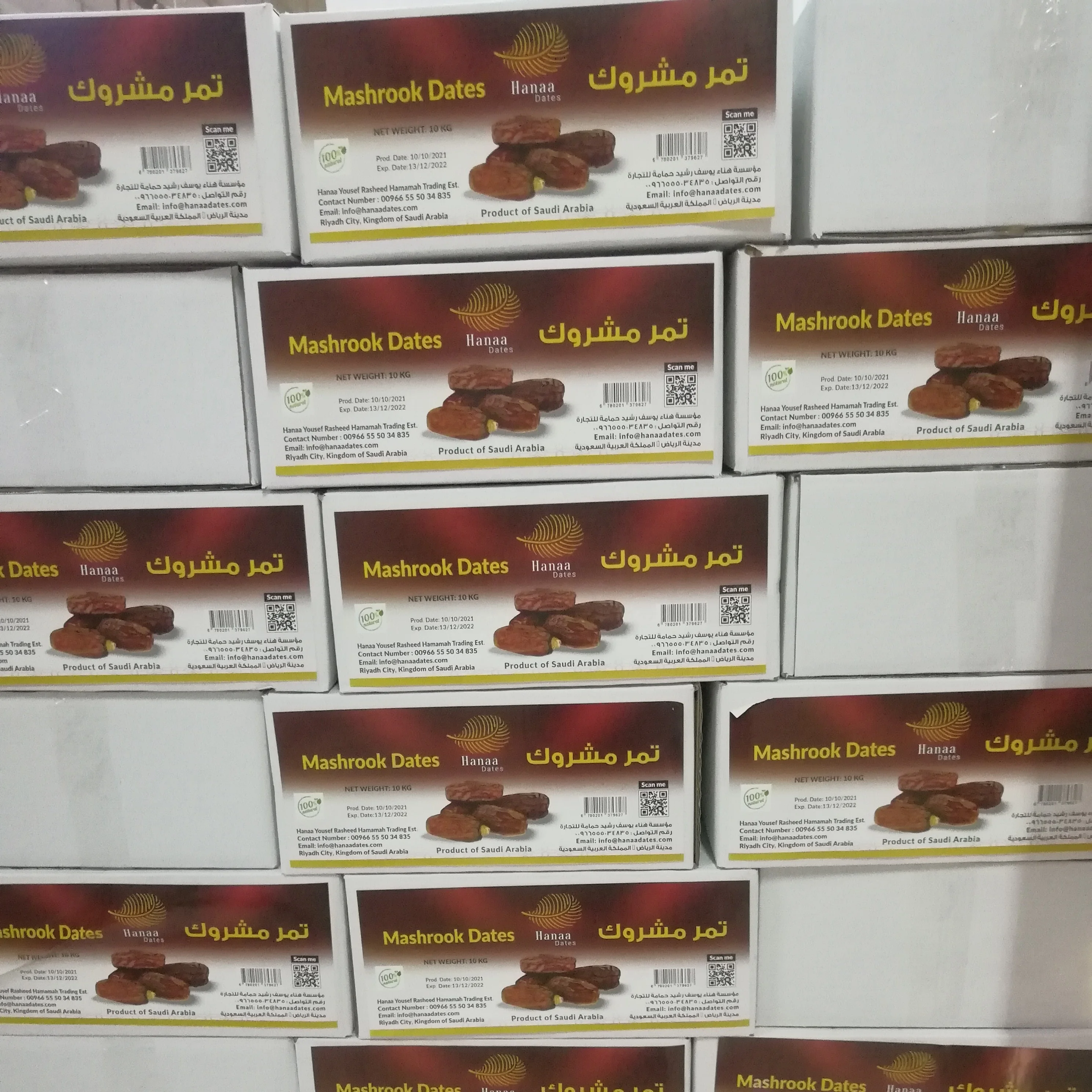 Fresh and Soft Mashrooq dates| 100% expert Saudi company for exporting dates to the global market