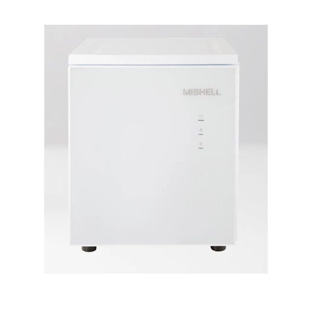 [Mishell] Mini cosmetics refrigerator 20L to be cooling and fresh with this single fridge Mishell cosmetic cooler Ak-301
