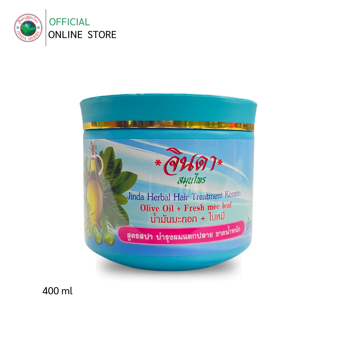 JINDA Hair Mask 400ml Nourished with Treatment Keratin and Extracts of Olive Oil