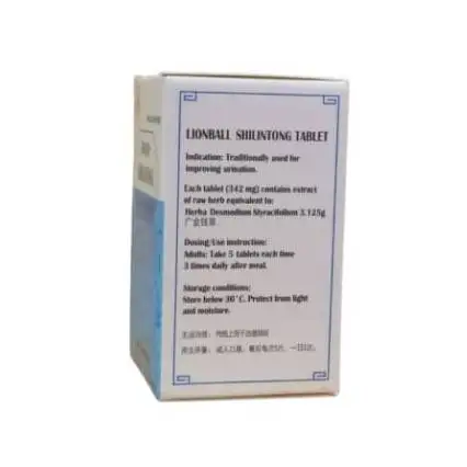 High Quality LIONBALL Shilintong Manufacture From China Traditionally Used For Improving Urination Safe And Suitable For Adults