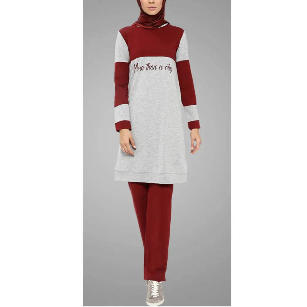 Muslim Women Sport Wear Fashion Style Long Sleeve Islamic Clothing High Quality Sport Suit Clothes