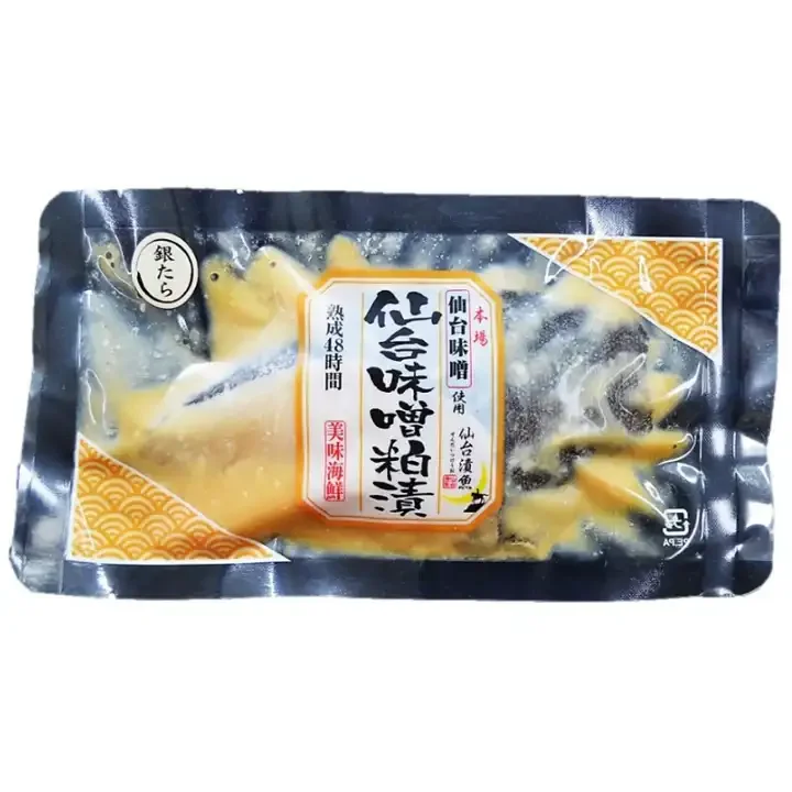 Серебряная треска Сендай мисо торт маринованный рыбный стейк