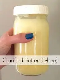 Свежее