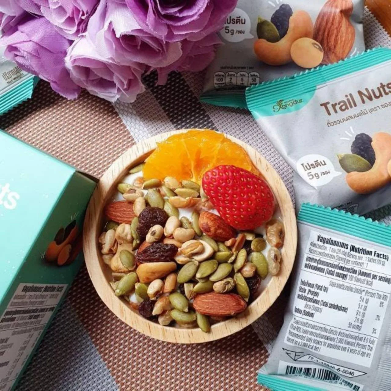 Trail Nut Snack Healthy Snack Nuts Mix Raisin Almon Pumpkin Cashew Nut and Soybean Easy to Carry