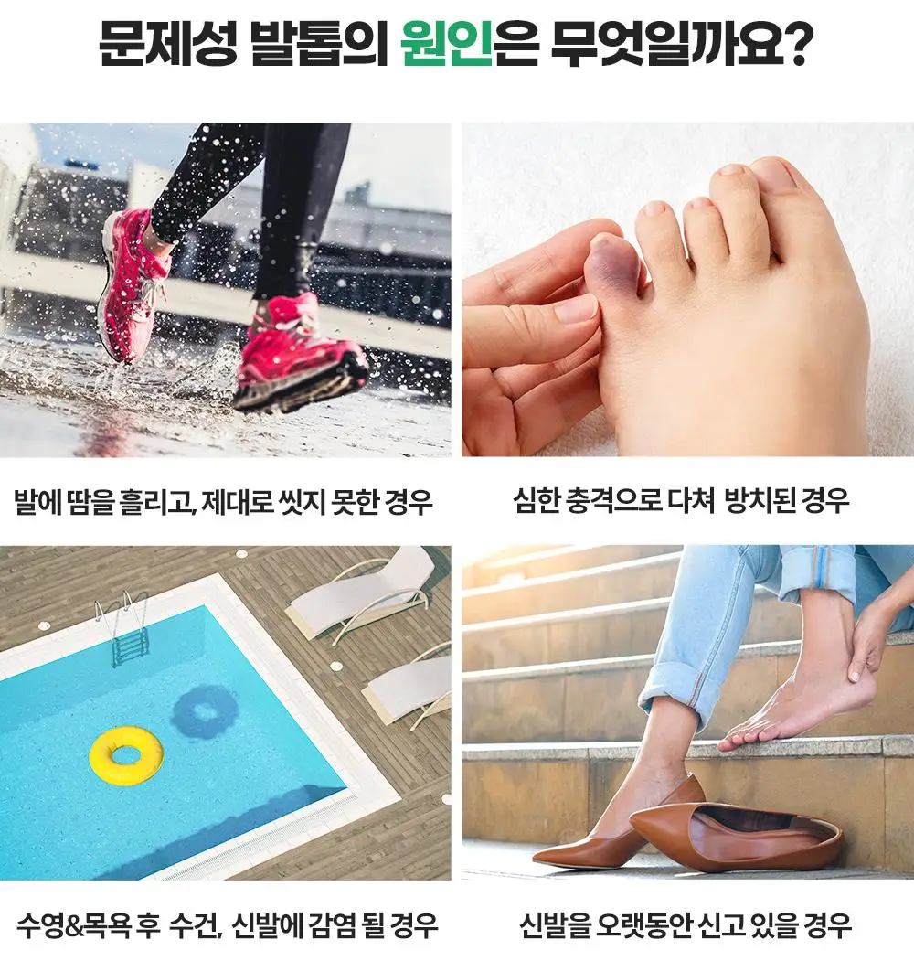 Dr.Kralle nail serum for anti fungal Pedi saver nail repair nail treatment salon special service salon care