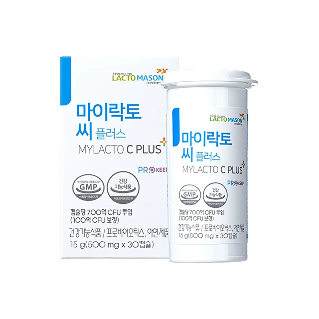 [LACTOMASON] MYLACTO C Plus, сертификат на медицинские добавки GMP HACCP, функциональные пробиотики, Халяльные пробиотики, постбиотики