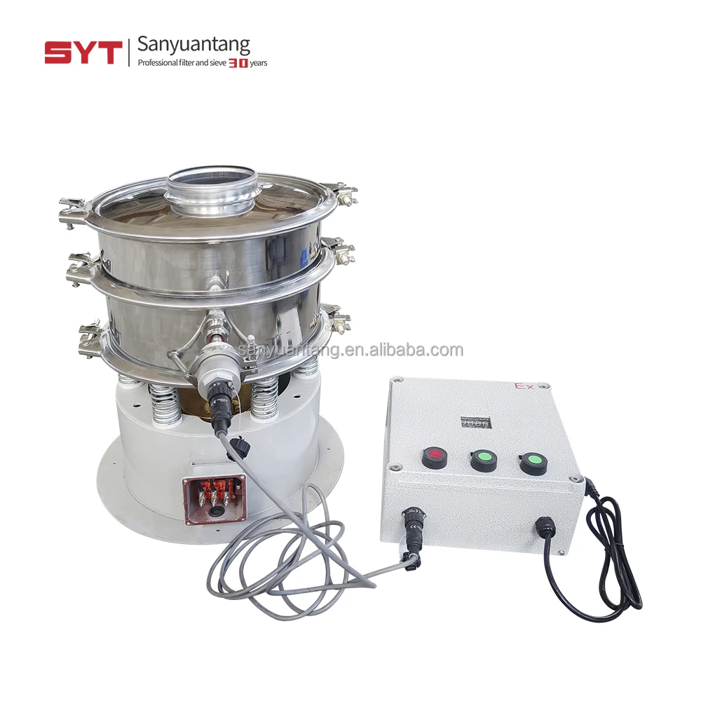 Industrial Siftetr Small Screening Plastic Powder Separator Sift Rotating Ultrasonic Vibrating Sieve