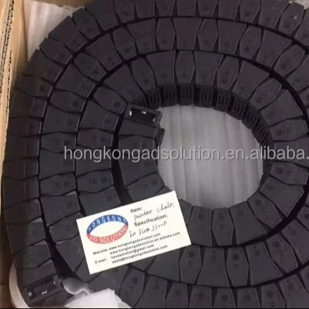 Flora LJ320P printer chain