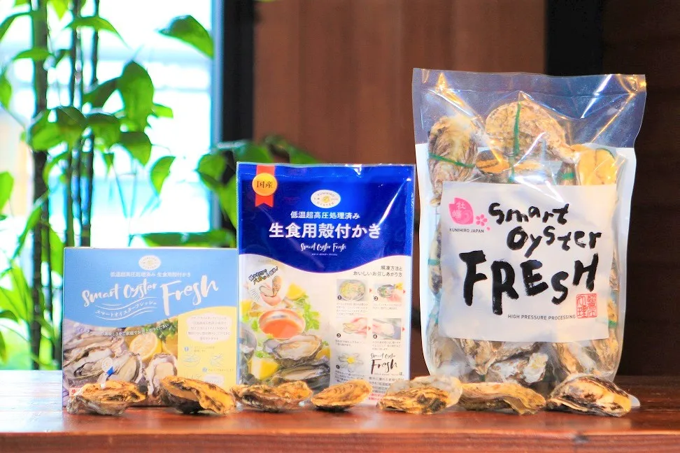 Frozen SMART OYSTER FRESH, EAZY TO EAT, eaten all seasons, no food loss Frozen Oyster with Shell