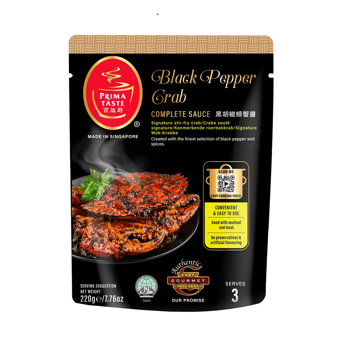 Hot Selling Signature Stir-Fry Bags Black Pepper Chicken No Preservatives Halal Certified Crab Sauce Bottle Sachet Options