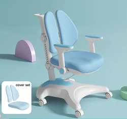 School furniture children study chair ergonomic adjustable study/learning table chair living room Pink reading chair