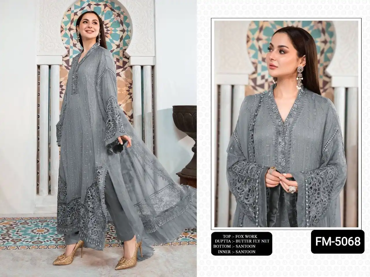 Indian Designer Clothes Heavy Fox Georgette with Multi Thread and Jari with Sequence Embroidery Work Salwar Kameez for Women