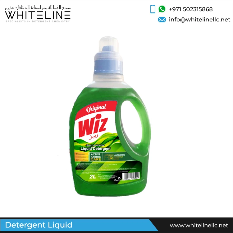 Latest Arrival Best Quality Bulk Selling UAE Made Custom Original Fragrance 3 Set Laundry Detergent Liquid for Sale
