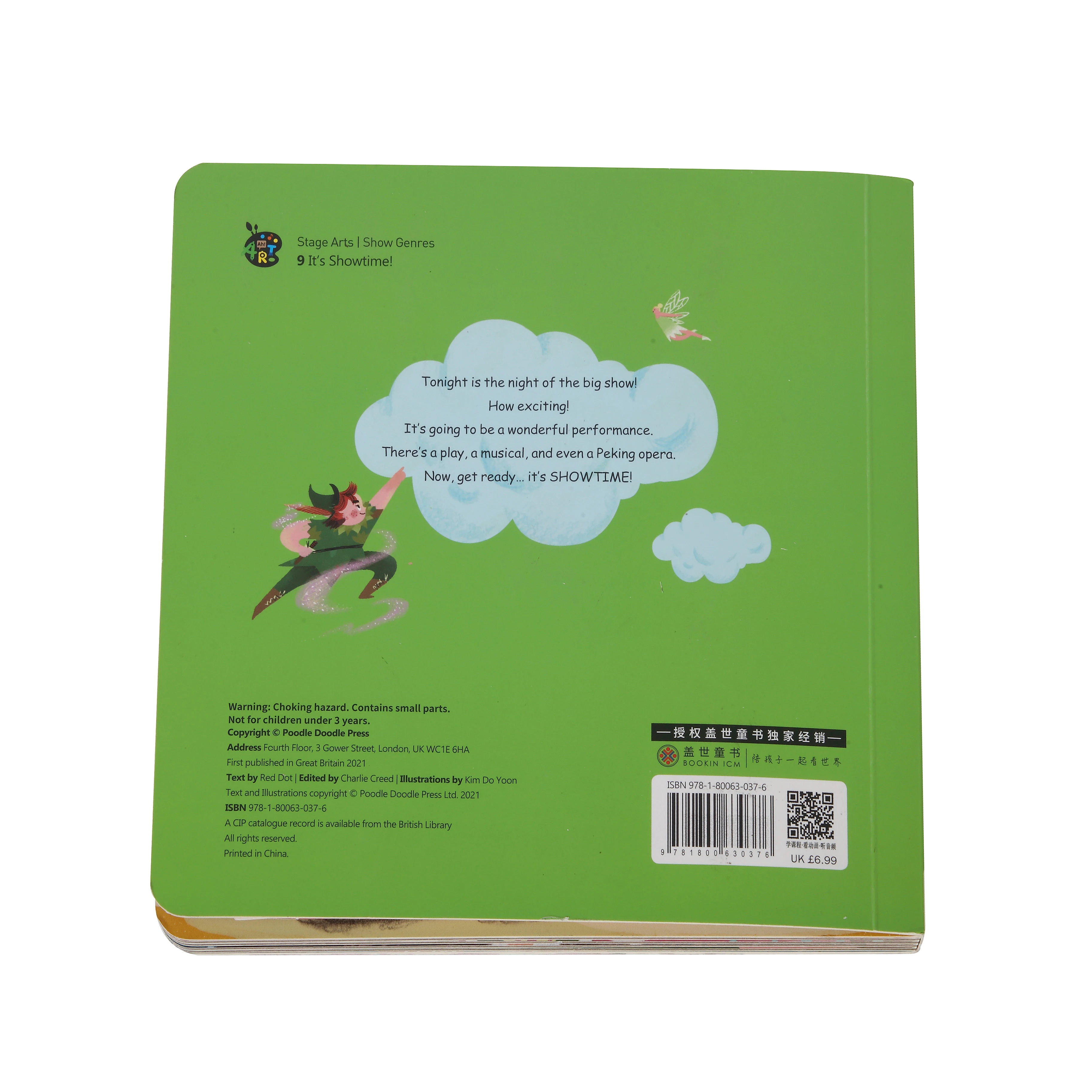 Customized Oem Hot Sale Kids Baby English Story Educational 3D Pop Up Books For Children