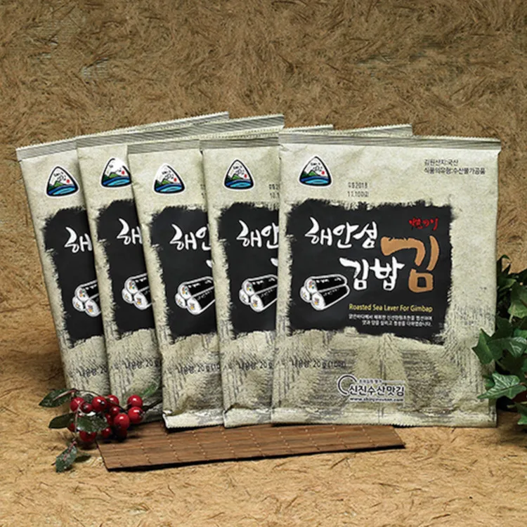 Haeanseom gimbapgim. Korean seaweeed for sushi. Kimbap seaweed