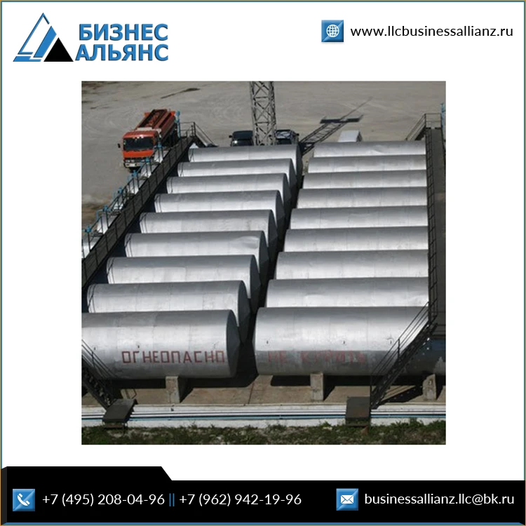 Надежный поставщик высококачественного российского дизельного топлива D2 GOST 305-82 доступен для глобальных покупателей по крайней мере по цене