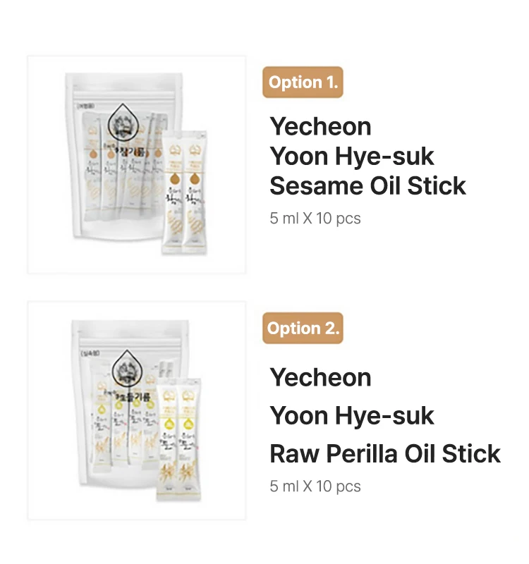 CYSO 100% Pure Korean Roasted Sesame Oil Stick Portable Sachet Sesame oil for Authentic Asian Cuisine Food Cooking