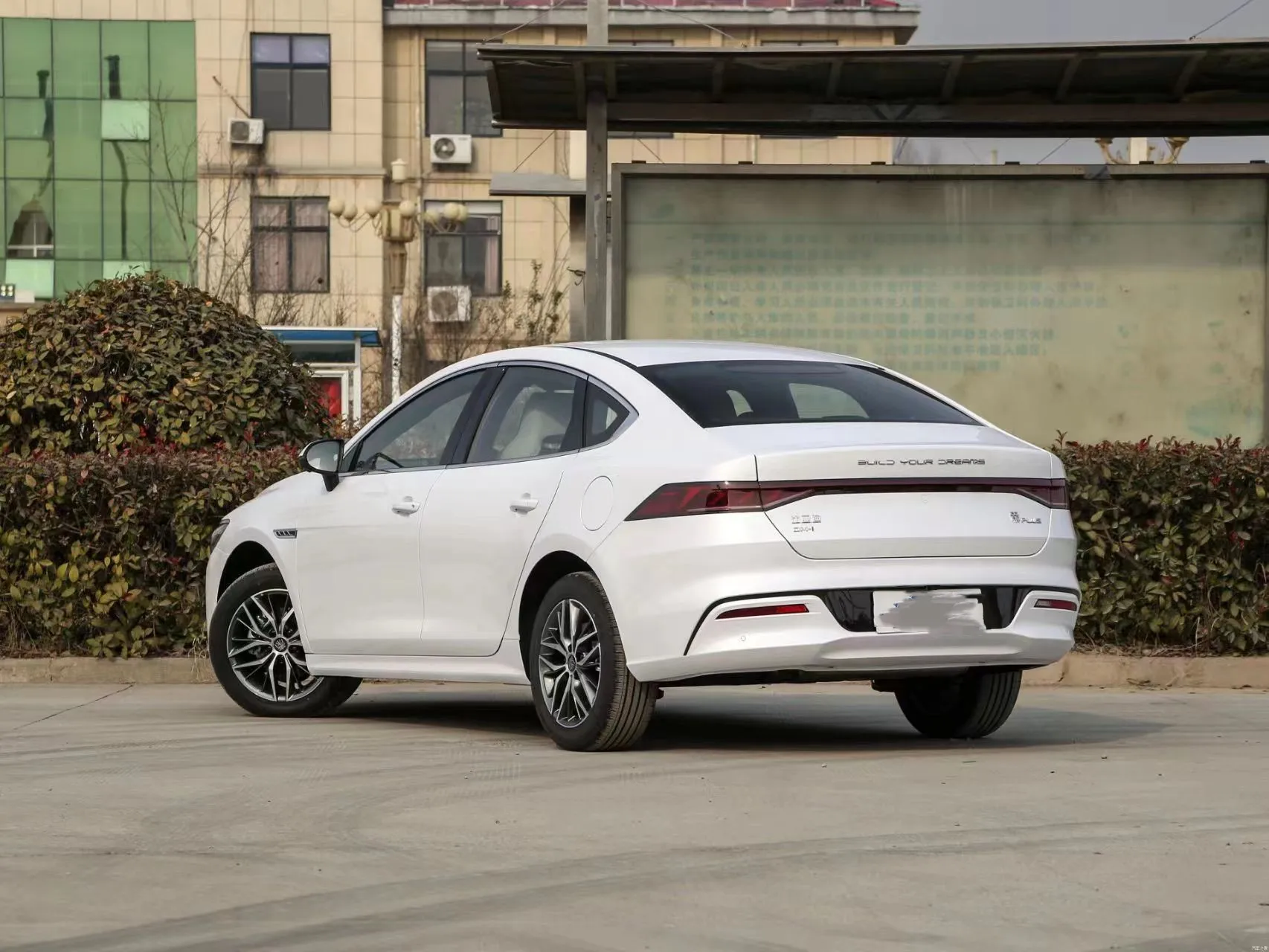BYD Qin PLUS 2023 Champion Edition DM-i 120KM Transcendent Plug-in Hybrid
