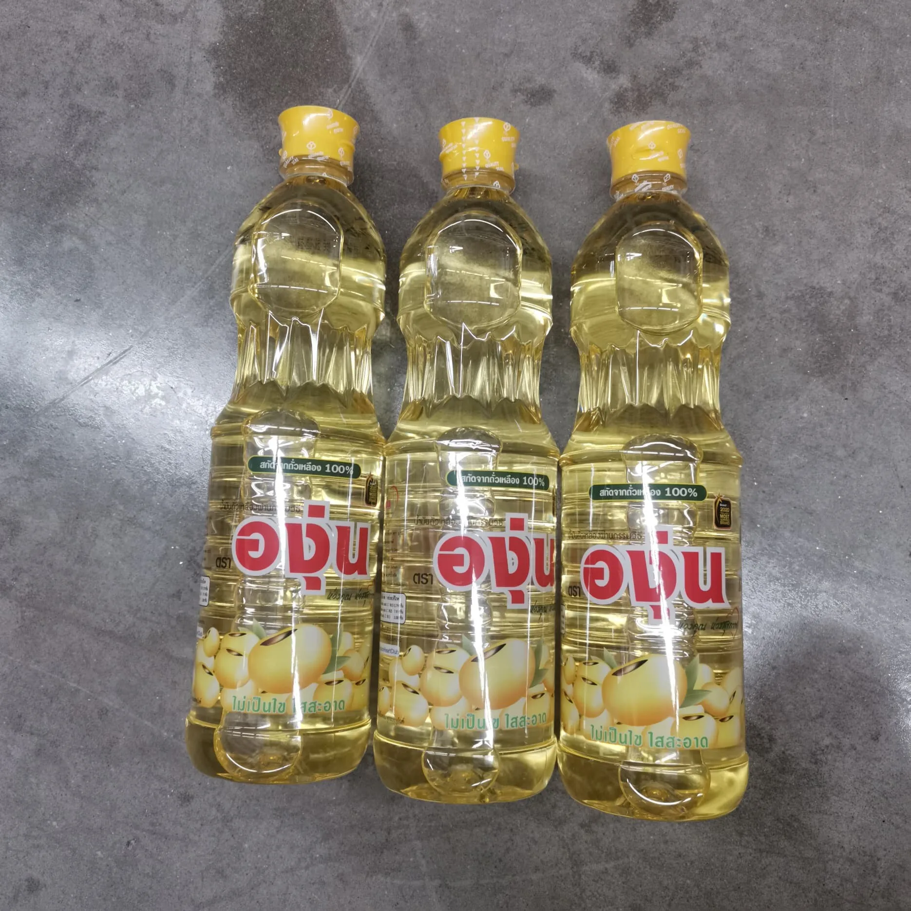 Refined Soy Bean Oil 100 Refined Soybean Oil for Sale Bulk Packaging Cooking Origin Type Grade Product