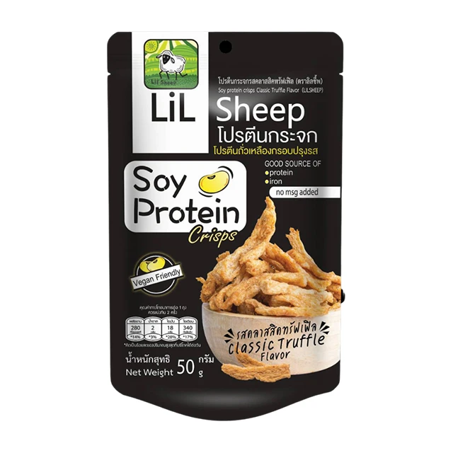 Snack Soy Protein CrispsClassic Truffle Flavor Vegan Snack High Quality Healthy Vegetable Snacks