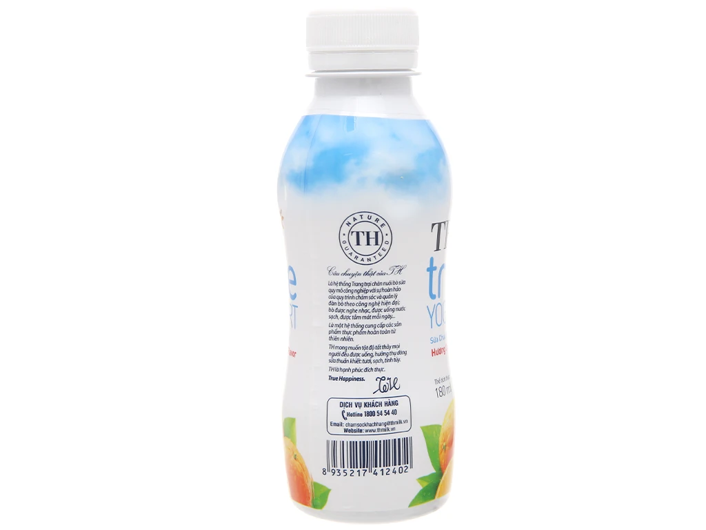UHT Drinking Yogurt Natural Orange Dairy Products Nutrition Vitamins Delicious High Quality Fruity Yogurt