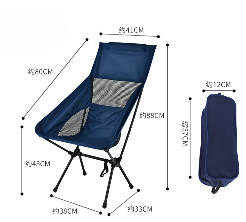 Портативный складной кемпинг пляжный стул для наружного