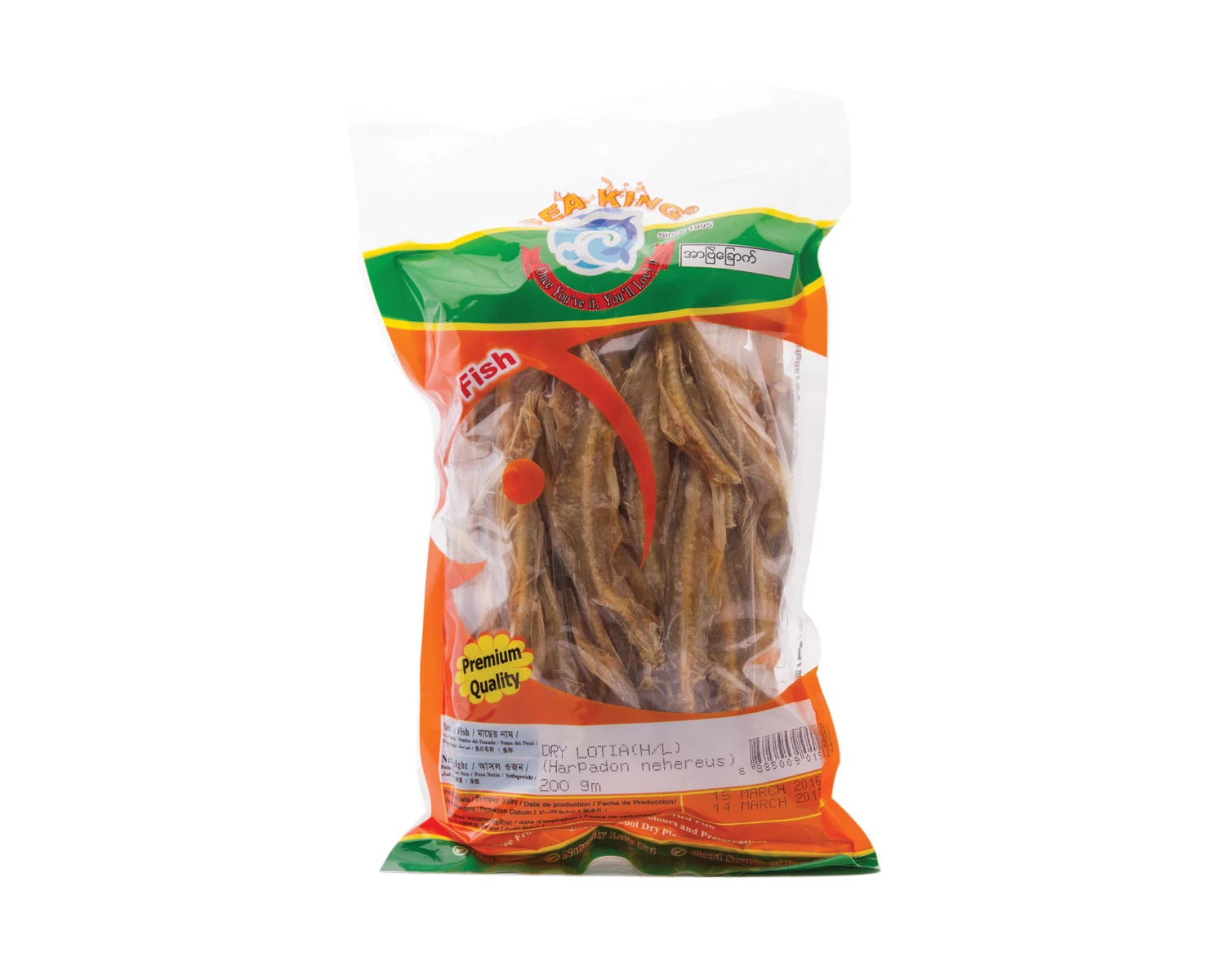 High Quality Dried Bombay Duck Fish