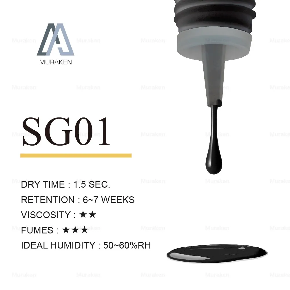 extension glue private logo uv eyelash glue