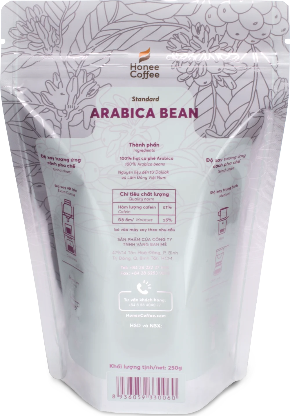 Кофе для гурманов Honee из Вьетнама жареные зерна арабики среднее обжарение 250 г 500 1 кг в