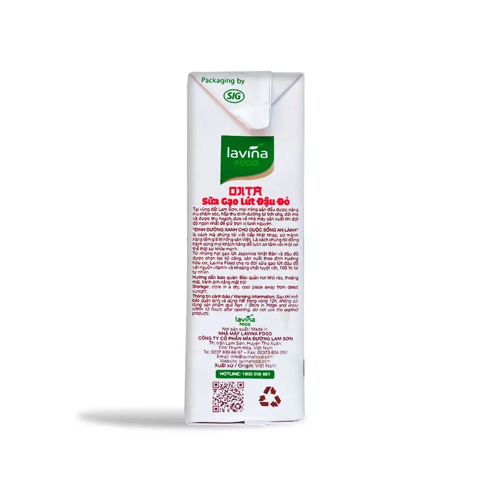 Essential Nutrient  Ojita Brown Rice Milk Red Bean Good For Body Shape 180Ml Box Wholesales OEM