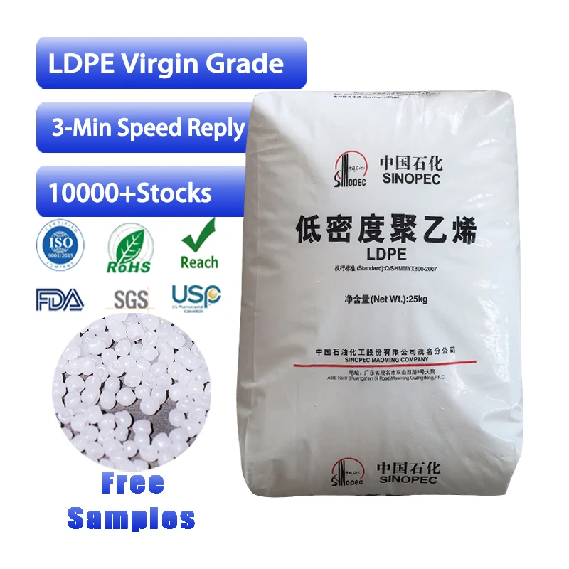 Virgin Film Low Density Polyethylene LDPE  LD150 Extrusion Molding Plastic Raw Materials for Agricultural Film