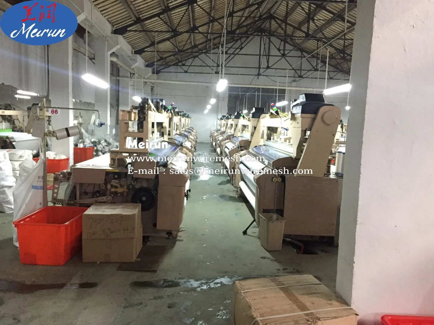 Fabric cloth weave making machine