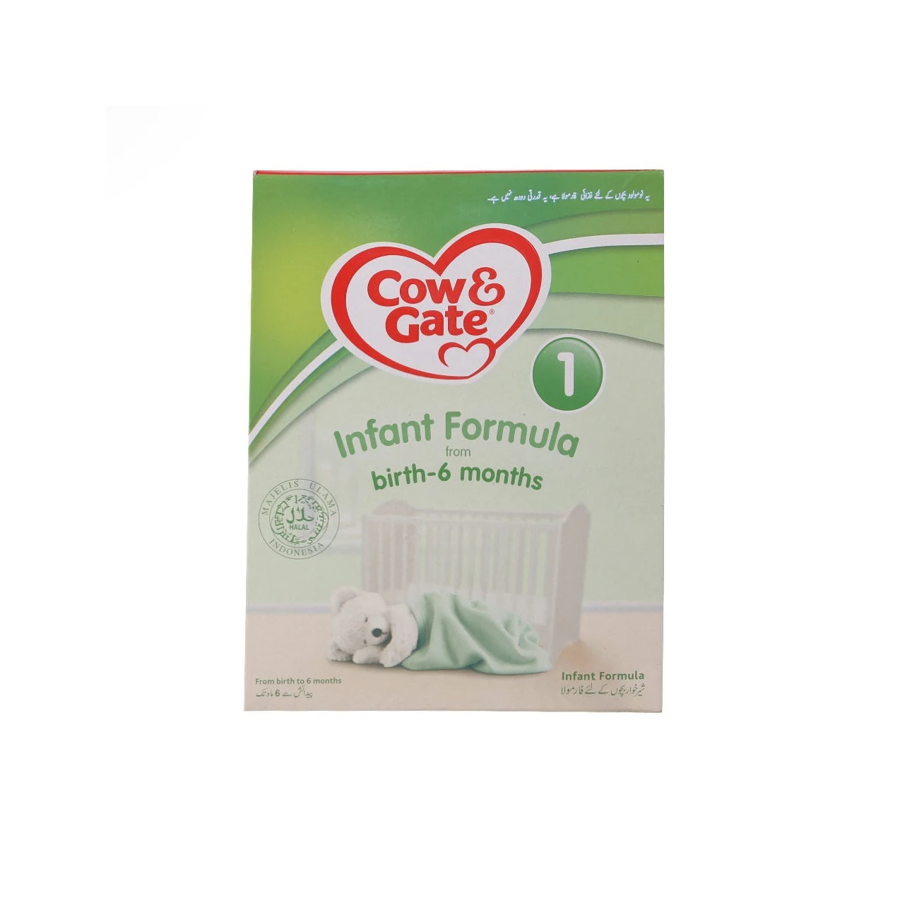 Оптовая продажа 5 кг коровьего молока консервированное детское молоко