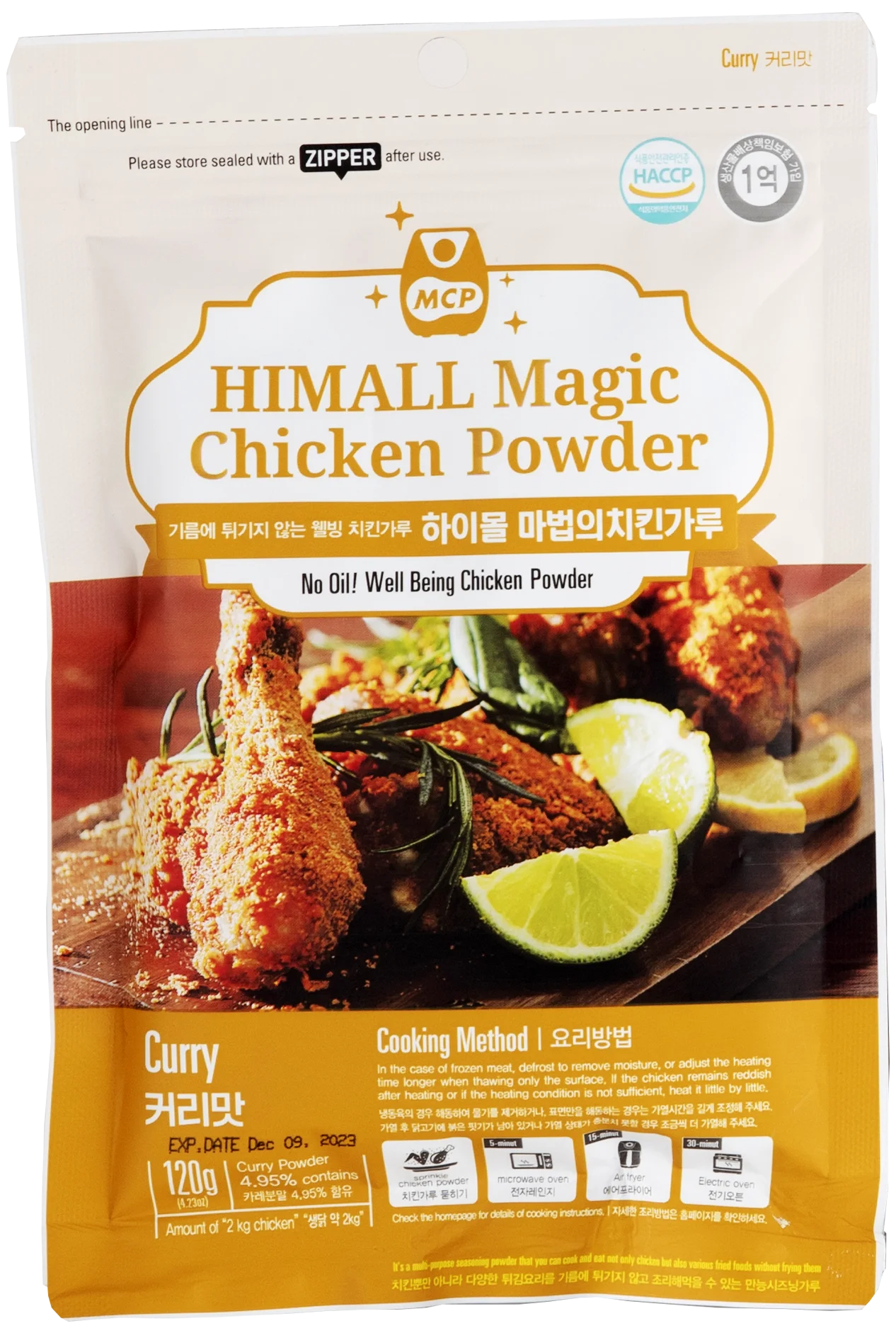 Hot Selling Korean HIMALL Magic Chicken Powder[Curry]