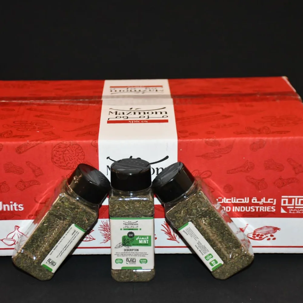 Discover the Aroma of Freshness with our High-Quality Dried Mint Leaves at Wholesale Factory Prices