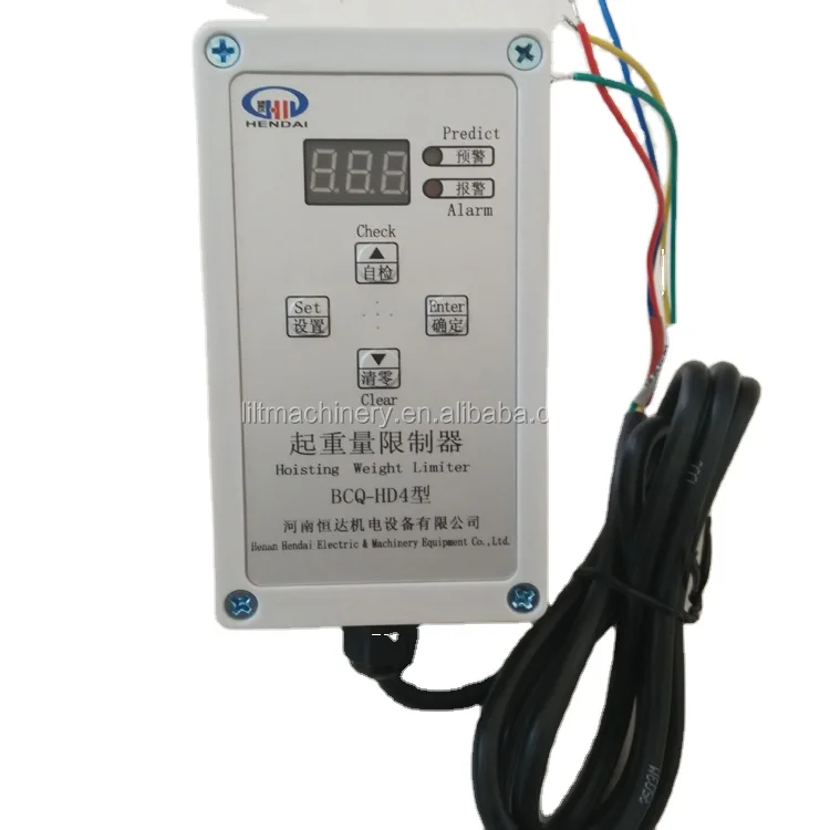 China easy-installing overload limiter,electronic weighting indicator,stable load weight indicator