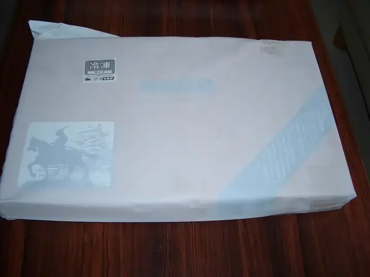 Silver Cod Sendai Miso Cake Pickle Fish Steak