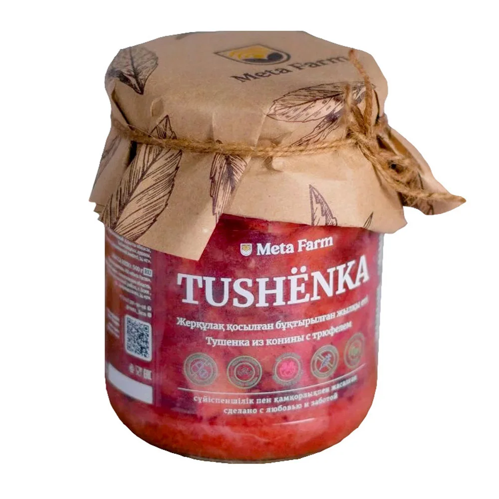 Wholesale horse meat stew with truffle high quality and bright taste exquisite pleasure