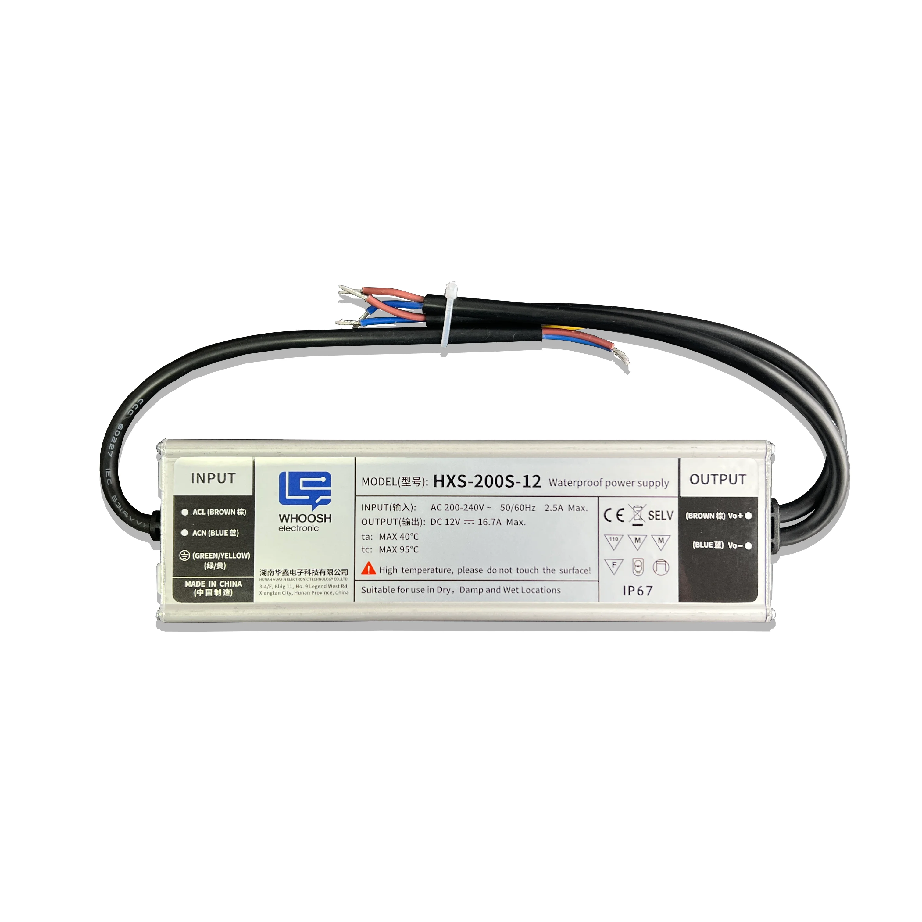 HXS-200S-12 IP67 slim outdoor  16.7A 12V ac to dc LED driver transformer for lighting led waterproof power supply 200w