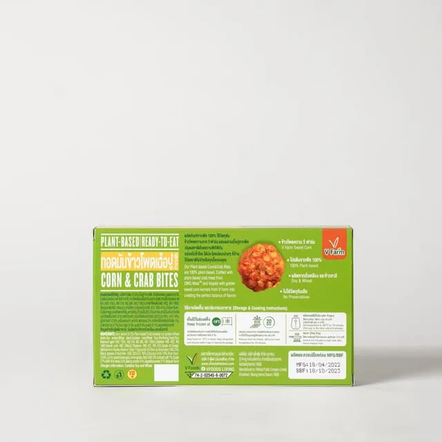 Замороженные растительные протеины на основе кукурузы и краба V Farm, продукт из Таиланда, тайская еда, 100 г, готовая к употреблению веганская еда