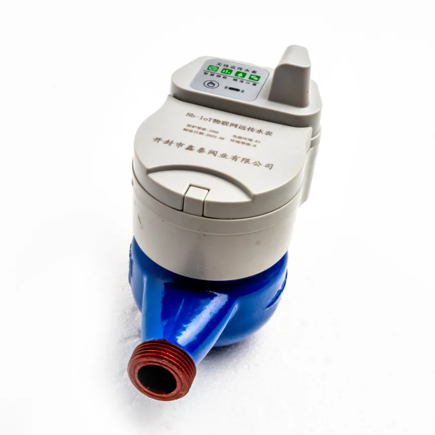 IP68 BS structure Bluetooth/ LoRaWAN/ NB-IoT IC card electronic remote reading water meter