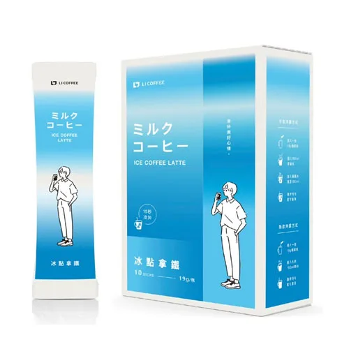 LJ Ice Coffee latte 19g/10sachets/box*5