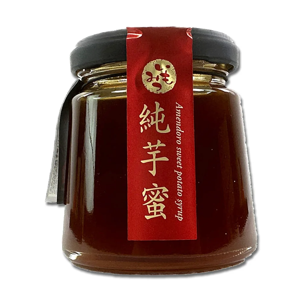 Amendoro pure sweet potato (Beniharuka sweet potato) 150g, sugar free syrup, natural honey