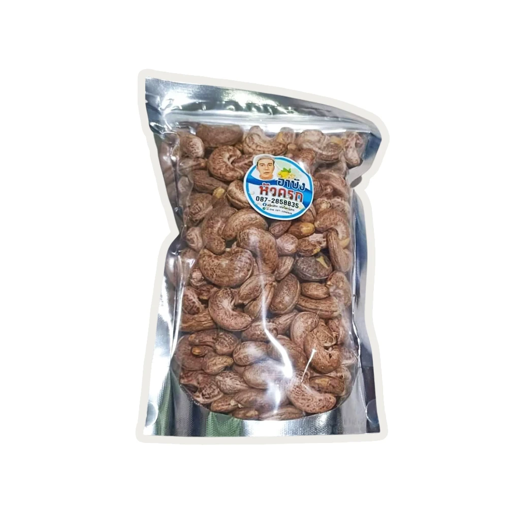 Roasted Salted Cashews Snack from Thailand High Quality Healthy Snacks for The Entire Family