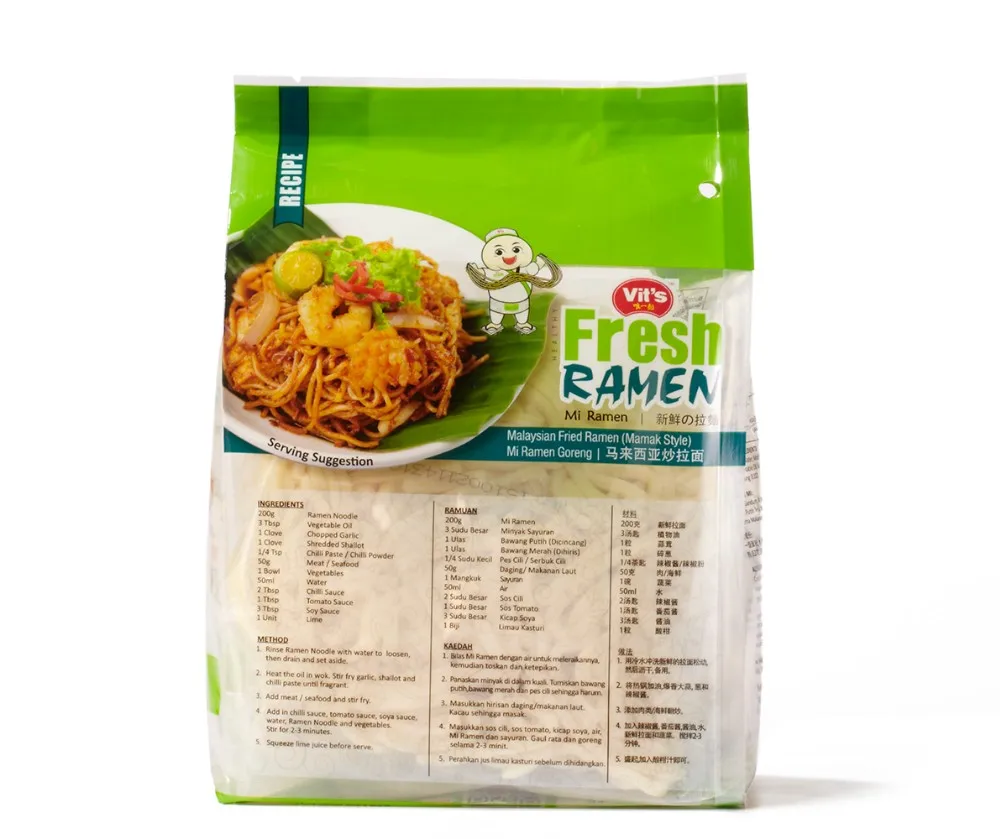 Малазийский ведущий оптовый производитель лапши быстрого приготовления Халяль Vit свежий японский рамен очень вкусный настоятельно рекомендуется