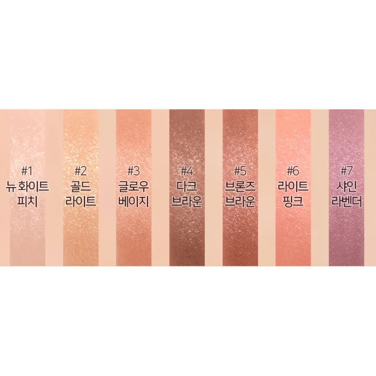 THE FACE SHOP fmgt COLORING STICK EYESHADOW  1.3g Korean Beauty Product