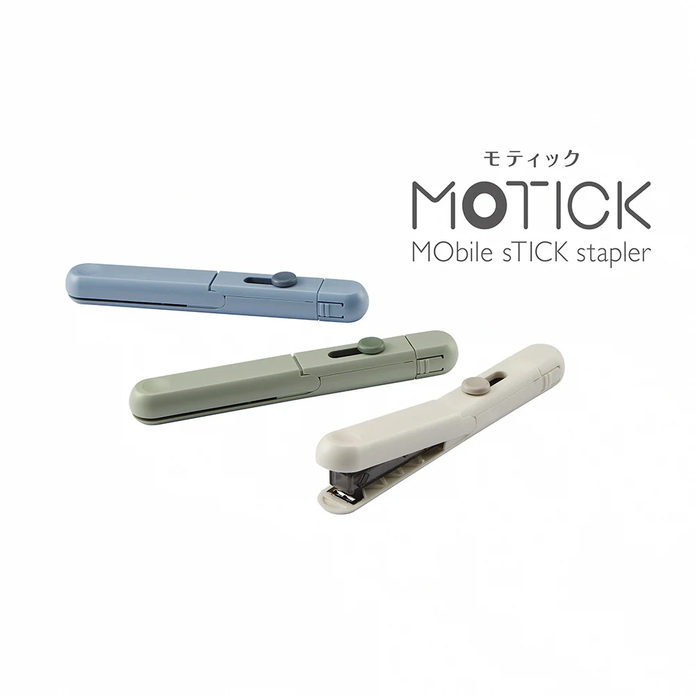 Max Motick mobile stapler lightweight portable pen stapler office quality stationery