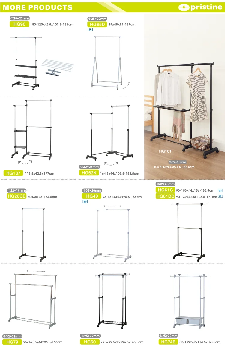 clothes stand_new_2