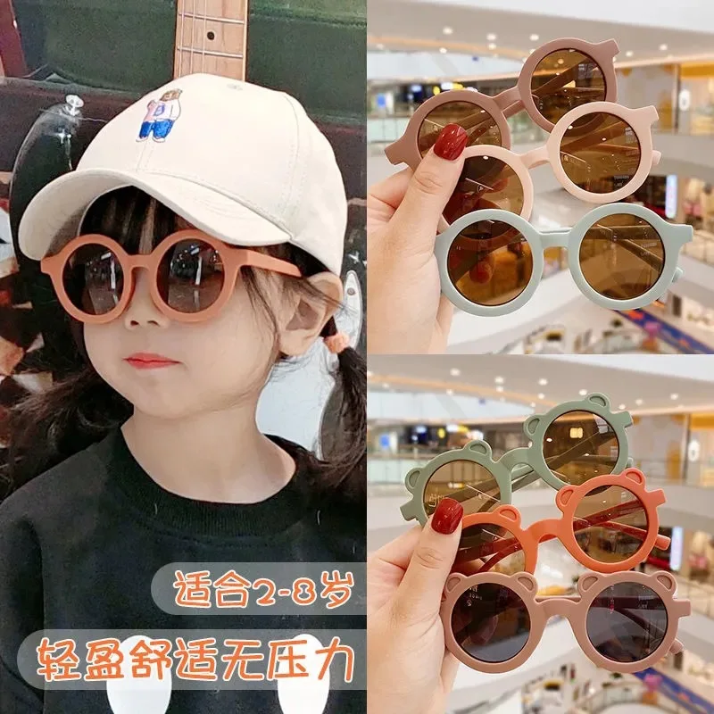 8128 Toddler Children Beach Baby girls Sunflower Sunglasses Plastic Frame Round Character Eyeglasses Kids Sun Glasses