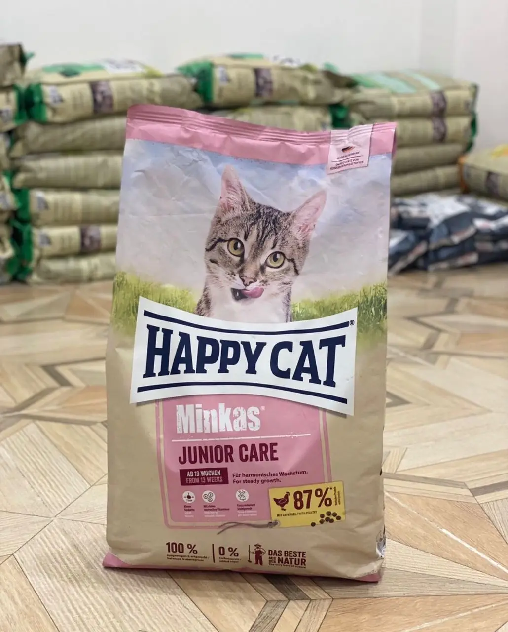 Best Pure Quality Royal Canin Medium Junior Dry Dog Food | Royal Canin Dog Food / Top Quality Royal Canin For Pets Export